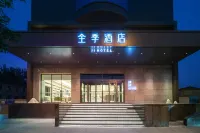 JI Hotel (Linfen Gulou South Street)