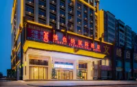 Vienna International Hotel (Jiangxi Ganzhou Nankang Furniture City Shop) Hotel dekat Passenger Transport Terminal East Gate Station