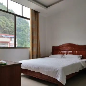 Mashan Fuhua Hotel
