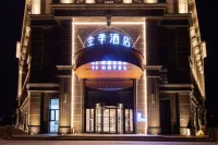JI Hotel (Changchun Beihu Branch) Hotels in Beihu Area