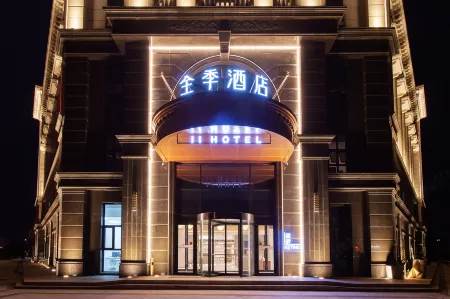 JI Hotel (Changchun Beihu Branch) Отели рядом с достопримечательностью «Changchun Olympic Park»