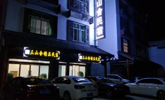Sanshanshe Homestay