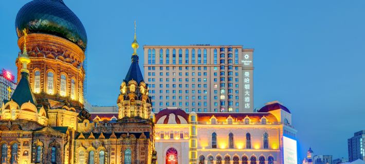 Manhattan Hotel Hotéis em Harbin