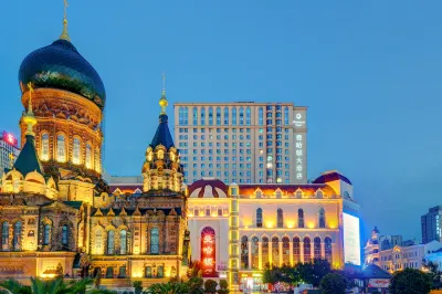 Manhattan Hotel Отели в г. Харбин