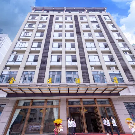Wuxi Jinxi Hotel