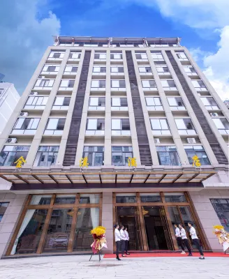 Wuxi Jinxi Hotel فنادق في مديرية ووشي
