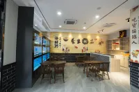 shizhiyi themed hotel