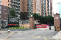 International Lido Hotel (Shijiazhuang No. 27 Middle School Huai North Road Campus Store) Hotels in Shijiazhuang