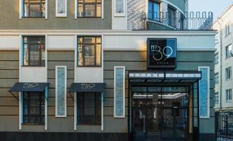 Boutique Hotel 39 by SATEEN GROUP