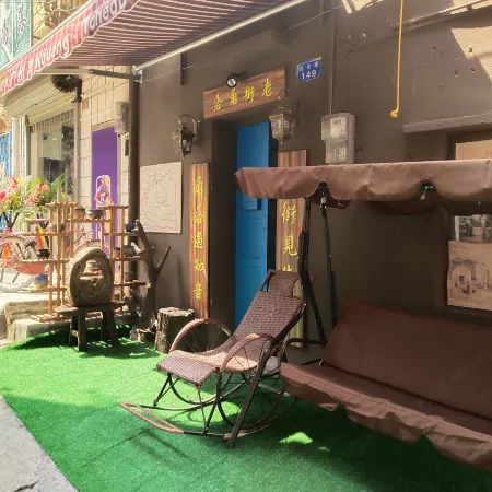 Zhanjiang Old Street Corner Youth Hostel