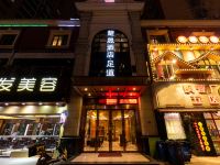 武汉楚晟酒店 - 酒店外部