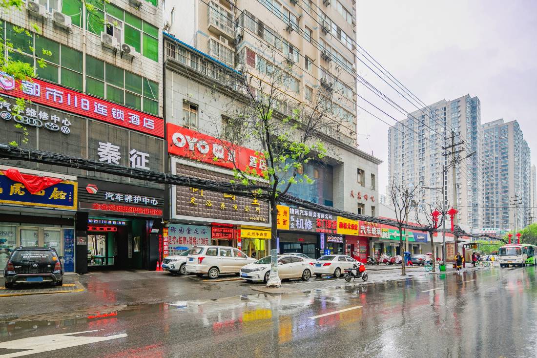 Du Shi 118 Chain Hotel Old Seonggen Seoul Lake Store Xi An Updated 22 Room Price Reviews Deals Trip Com