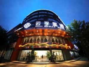 Infully Hotel（Chengdu Guose Tianxiang store）