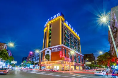 Ousika International Hotel (Dongguan Fuhai Avenue Jianghaicheng) Hotel in zona Huangjiang Bus Passenger Transport Station