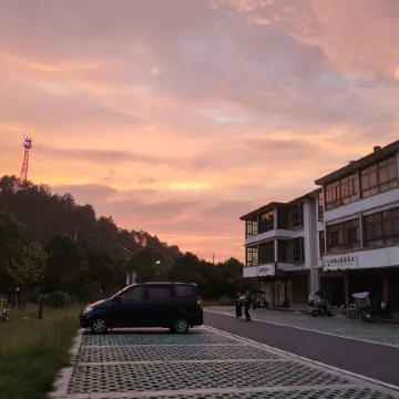 Zixi Village Baiwei Homestay