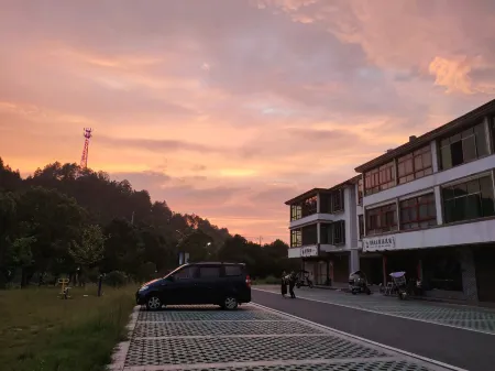 Zixi Village Baiwei Homestay Отели рядом со станцией Zixi Railway Station