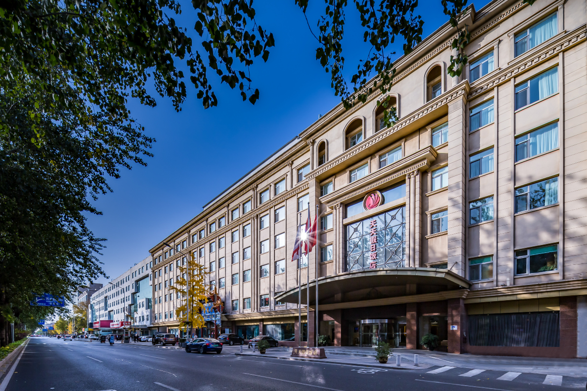 tiantian holiday hotel