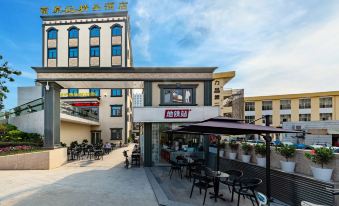 Shenzhen Fuyuanji Boutique Hotel (Pinghu Shuangyong Street Subway Station)