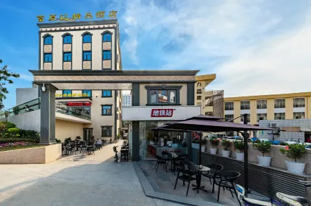 Shenzhen Fuyuanji Boutique Hotel (Pinghu Shuangyong Street Subway Station)