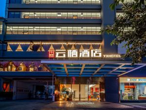 Huating Yunqi Hotel