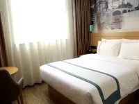 City Inn (Ningdu County Coach Station)