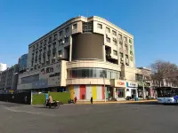 Hi Inn 호텔(후허하오터 시린난루) 후허하오터 호텔
