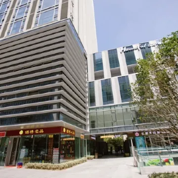 Jingran Loft Apartment (Hefei Swan Lake Branch)