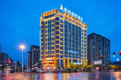Kaibin International Hotel Hotel di Xining
