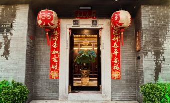 Chaozhou Chenfu Courtyard