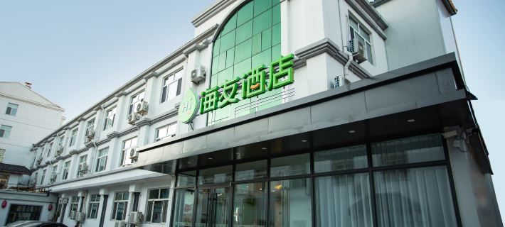 Hi Inn (Zhalantun City Center Railway Station) Hotels in Zhalantun
