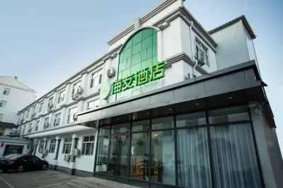 Hi Inn Hotel (Zhalantun Railway Station) Hotel dekat Zalantunshi Committee Party School