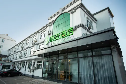 Hi Inn (Zhalantun City Center Railway Station) Hotels in Zalantun