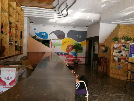 Four Seasons Wuqi Lufeng Hotel Отели в г. Уци