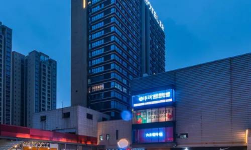 Luzhou Step by Xintiandi Atour Hotel
