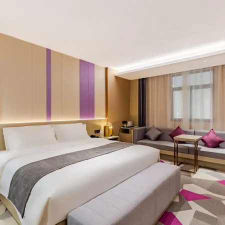 Lavande Hotel (Hai'an Sports Center)