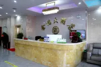 平江金福大飯店