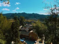 Fanjing Mountain Guoyun Mountain Residence Отели рядом с достопримечательностью «Храм Большого Цзиньбу»