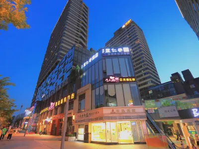 Lirenxiang Hotel Hotel in zona Three Gorges United Professional University