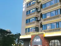 瑜家プレミアム民宿 珠海（横琴（長隆ツーリストリゾート）国際テニスセンター） 横琴駅周辺のホテル