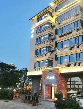 Yujia Inn (Zhuhai Hengqin Ocean Kingdom)