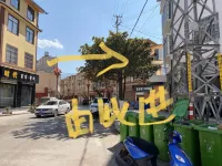 Liuhe lnn Hotels in Yangbi