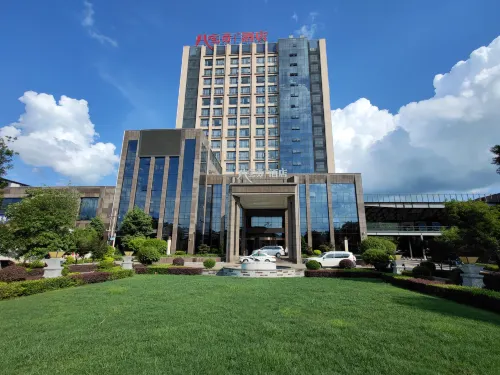 Guangnan Babaogong Hotel Hotels in Guangnan