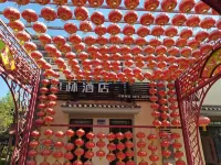 Hotel Berlin Busan Hotels near Weishan Confucious Temple