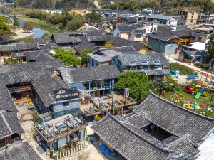 Huasao·1949 Designer Parent-Child Vacation Type Smart Homestay (Nanjing Yunshuiyao Waterwheel Store）
