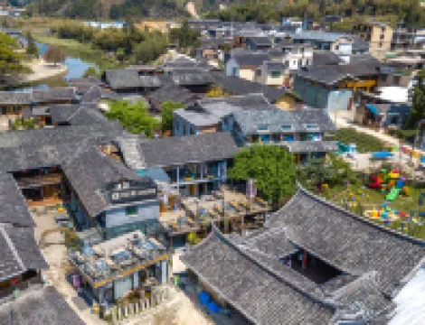 花奢·1949設計師親子度假型智能民宿（南靖雲水謠水車店） 和貴樓附近的飯店