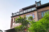 Yuyin Raoliang Fashion Art Design Homestay (Shexian Huizhou Ancient City) 포가화원 주변 호텔