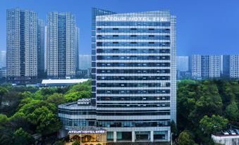 Atour Hotel (Changsha Hongxing Desiqin)