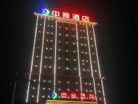 南宁中景酒店 - 酒店外部