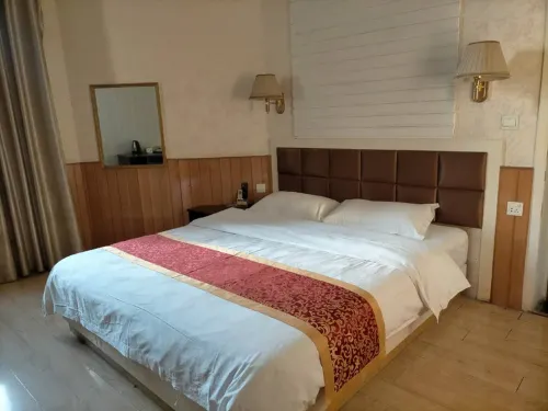 Ya'an Blue Day Hotel