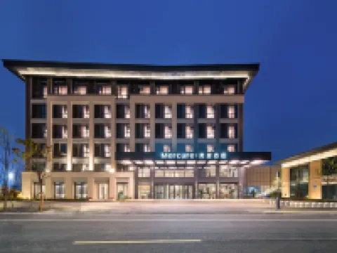 Mercure Jingjiang Incity Plaza  فنادق في جينغجيانغ